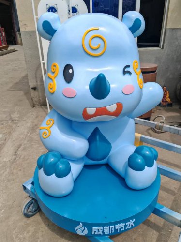案例展示